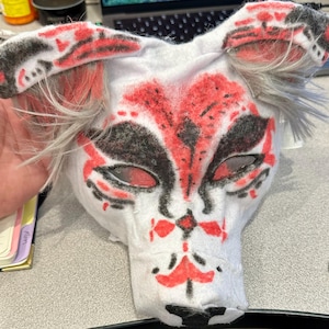 Dog Mask