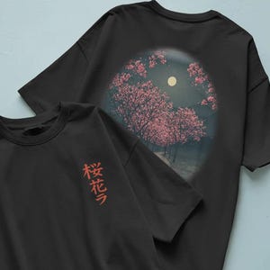 Aesthetic Streetwear Inspired by Nature and Tradition, Unisex Japanese Cherry Blossom Tee, Perfect Floral Gift Idea, Sakura Spirit,