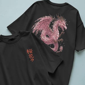 Sakura tee, Japanese Cherry Blossom Tee, Aesthetic Streetwear, Japanese Shirt, Unisex Japanese Streetwear Tee, Unisex Floral Gift Idea,