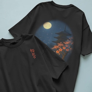 Japanese Streetwear Shirt, Aesthetic Sakura Top, Cherry Blossom Tee, Unisex Floral T-Shirt, Gift for Men Women, Sakura Tee, Sakura Shirt