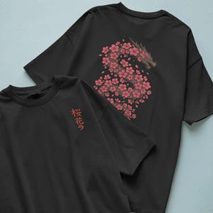 Unisex Japanese Streetwear Tee, Unisex Floral Gift Idea, Sakura tee, Japanese Cherry Blossom Tee, Aesthetic Streetwear, Japanese Shirt,