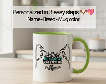 Personalized Dog Valentine Mug For Single Dog Moms Custom Pet Name Coffee Cup