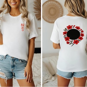 Aesthetic Japanese streetwear unisex t-shirt, sakura cherry blossom tee, floral kawaii shirt, gift idea for men and women, sizes S–5XL