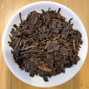 2016 Wei Dao ( Shu ) Black Puer (Loose Leaf, 25g/50g/100g)