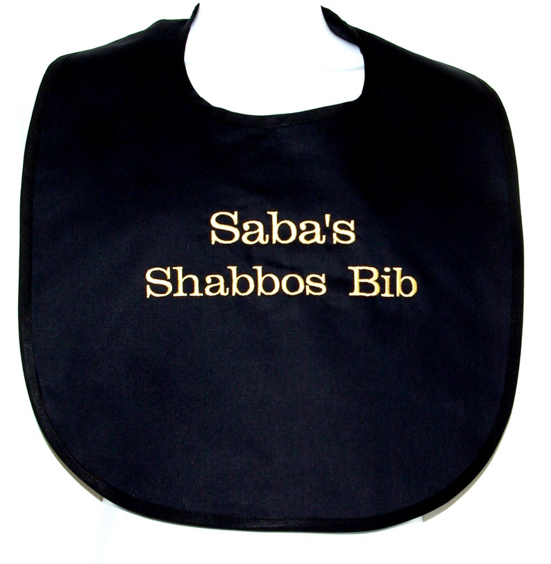 Shabbos Adult Bib Jewish Yiddish Hebrew Sabbath Gag Gift Etsy UK