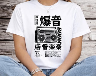 Retro Boom Box  – Japanese graphic T Shirt – Vintage Hip Hop Radio