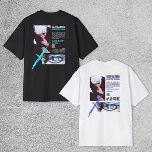 Anime Inspired Tee, Jujutsu Kaisen Shirt, Oversized Graphic Tee, Gojo Satoru Fan Gift, Men&#39;s Anime T-Shirt, Gojo oversized T-shirt