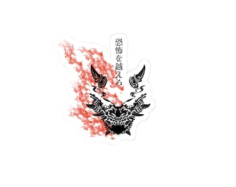 Pegatinas troqueladas de máscaras samurái / Hoja de pegatinas de cascos Oni japoneses