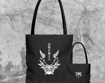 Sac fourre-tout à motif masque de samouraï japonais, art guerrier, style streetwear