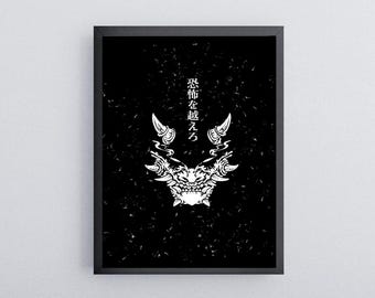 Impression murale numérique de style tatouage japonais, art inspiré des samouraïs