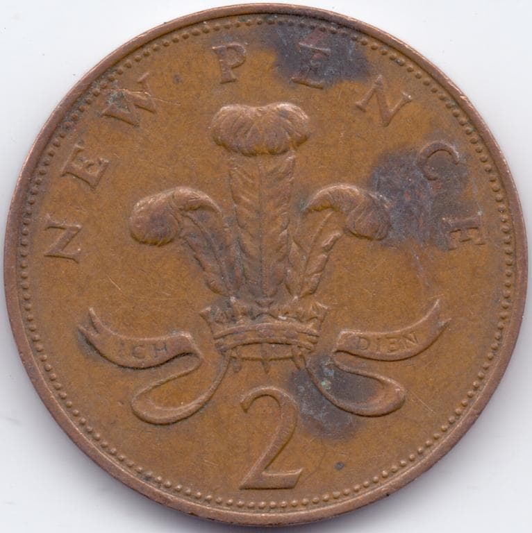 Elizabeth coin 1971 - Etsy 日本