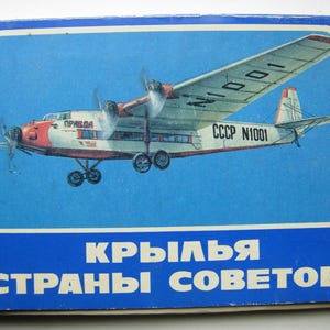 Colección vintage de 16 postales de la URSS, Unión Soviética, "Alas de la URSS", 1990