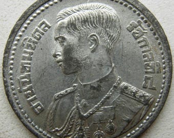 ラーマ5世 チュラロンコーン シャム タイ お守り 護符 記念コイン B.E.