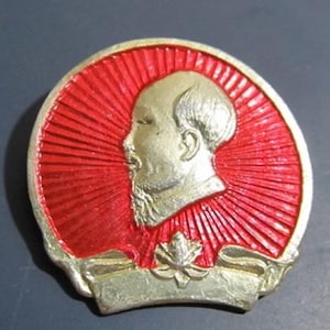 1970's Vietnam communist pin badge - Ho Chi Minh -