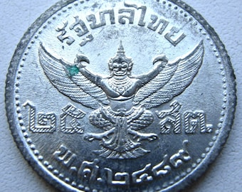 タイのコインコレクション：古いアジアの通貨、寺院、神社 - Etsy 日本