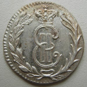 Catherine ii coins - Etsy 日本