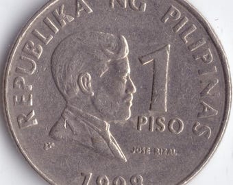 1985年フィリピン1ピソ硬貨 - Etsy 日本