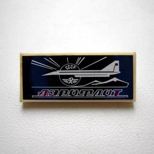 Broche vintage soviético da década de 1970 da aviação - avião TU-144 - AEROFLOT -