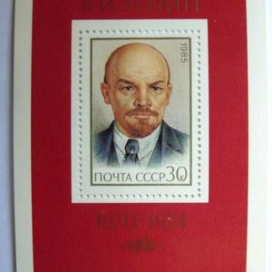 1985 USSR Soviet Union vintage sheet - Lenin birth 115th Anniversary - MNH -