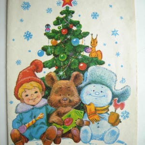 1978 Soviet Telegram Blank New Year USSR Postcard Ephemera