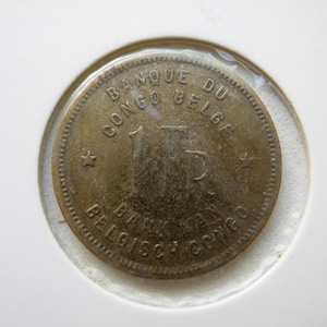 Congo Belgian 1 Franc 1946  African Elephant