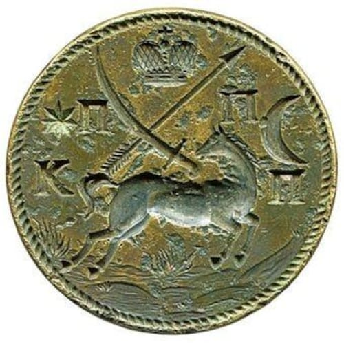 カナダ ラージセント硬貨 ジョージ5世 1916年 - Etsy 日本