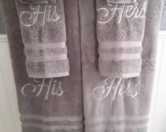 Embroidered Gray Bath & Hand Towel Set - His and Hers, Personalized Gift