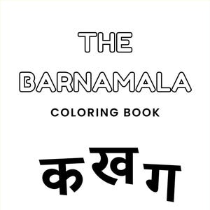 Może przedstawiać: Biała okładka książki z tytułem "THE BARNAMALA COLORING BOOK" w czarnym tekście. Poniżej tytułu znajdują się trzy czarne znaki hindi. Książka ma żółtą obwódkę.
