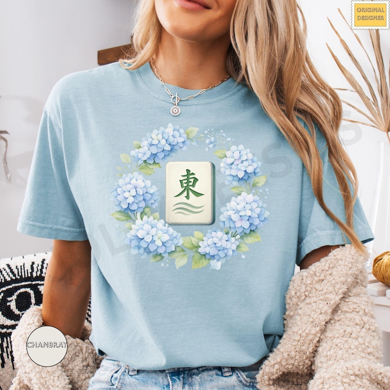 front-Chambray