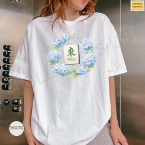 front-White