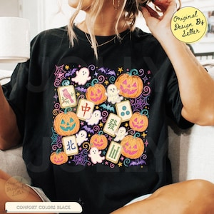 Pumpkin Ghost Mahjong Shirt, Boho Halloween Tiles Tee, Hidden Crack Dot Bam Shirt, Pumpkins Mahj Tee, Mahjong Ladies Gift, Girls Game Night