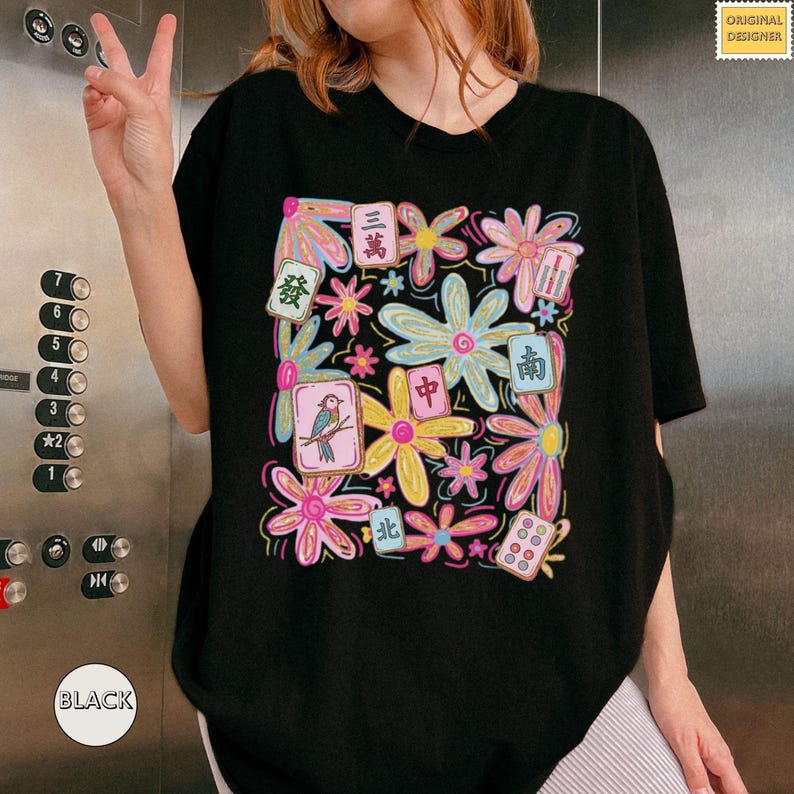 front-Black