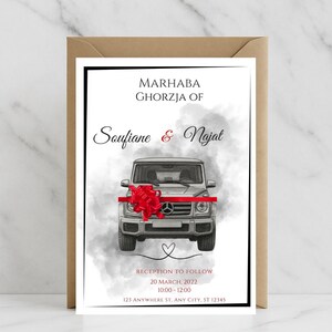 Ghorzja Invitation | Islamic Wedding Introduction Card | Personalized Digital Download