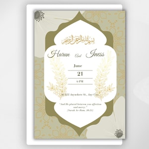 Invitación Nikah Verde | Invitación de boda islámica | Descarga digital personalizada | Tarjeta de matrimonio musulmana