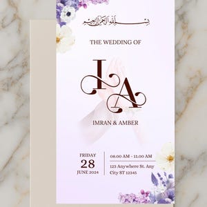 Digital Nikah Invitation | Islamic Wedding Card | Printable & Personalized by Baraka Cards