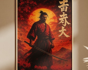 Samurai Warrior Wall Art Print – Japanese Sunset Poster, Bushido Warrior Decor (Digital Download)
