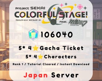 PS12 | Project Sekai Colorful Stage | Japan