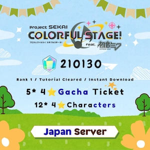 JP / PS66 / Project Sekai