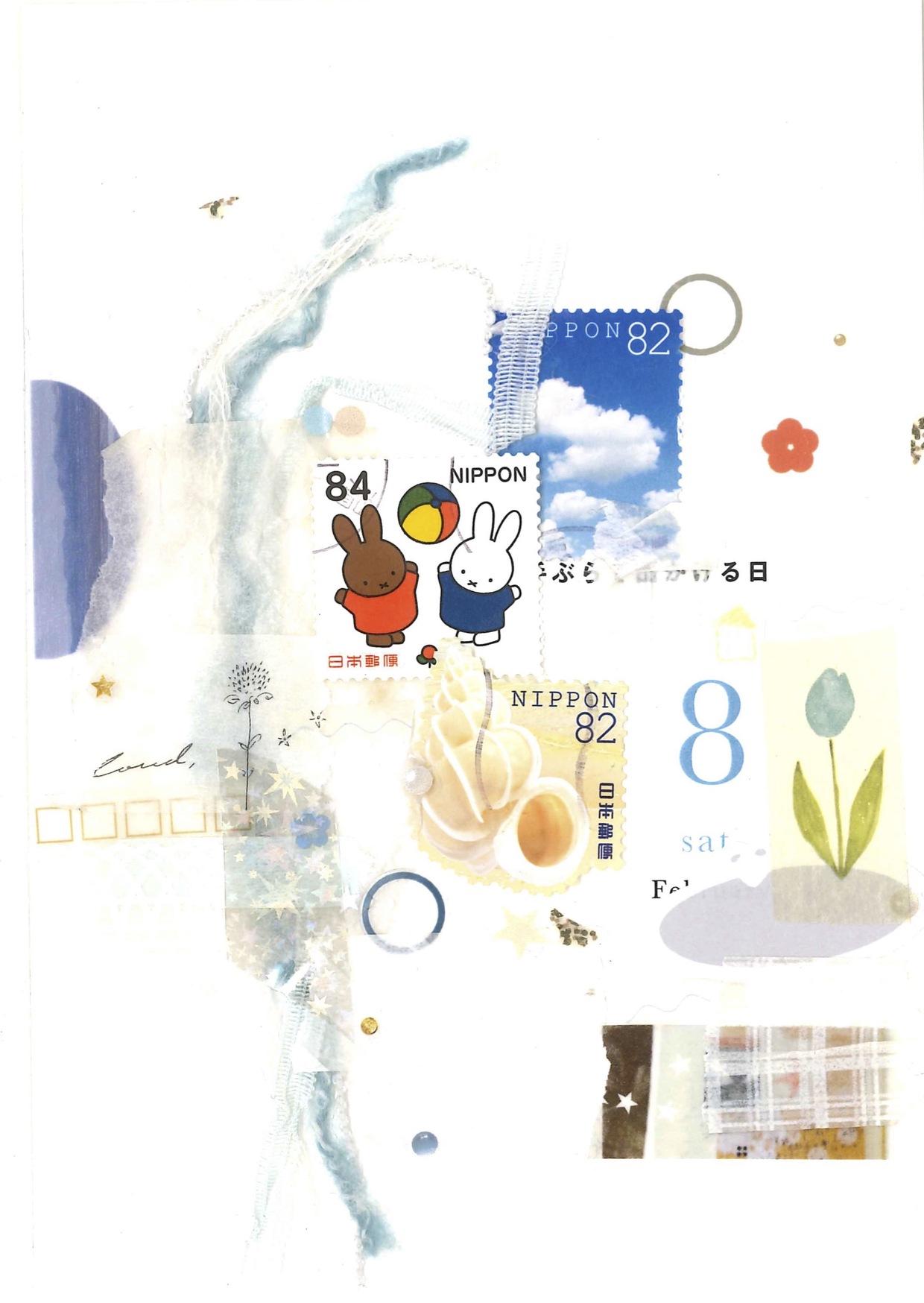 Yoshitomo Nara Postcard - Etsy