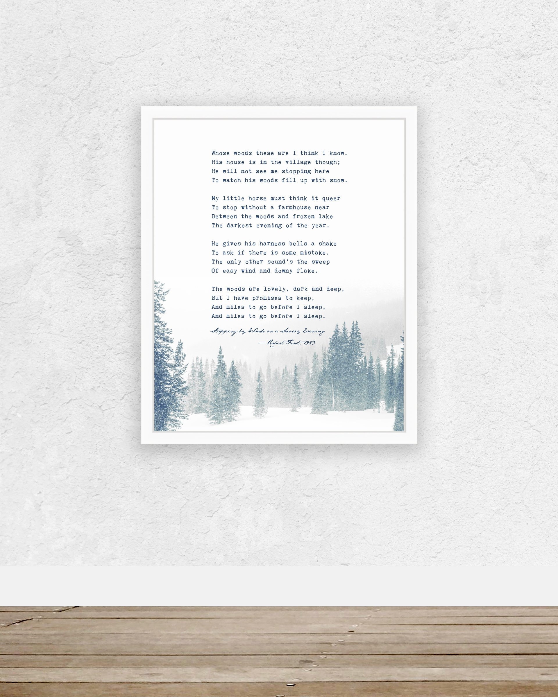 Стих на кутью на русском