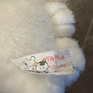 Vintage 1993 Tama & Friends Plush Tama Cat Doll 10 inch image 3