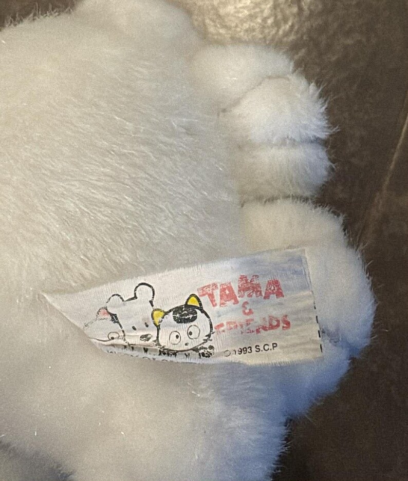 Vintage 1993 Tama & Friends Plush Tama Cat Doll 10 inch image 3