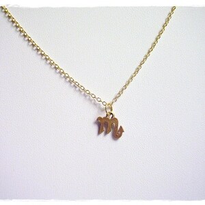 Gold Scorpio Zodiac Sign Necklace - Antique Gold Pewter Scorpio Charm on a Delicate Gold Plated Cable Chain or Charm Only image 3