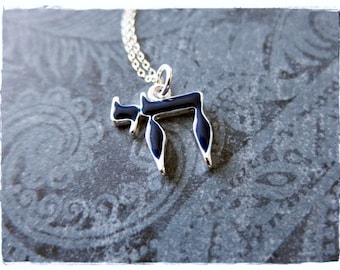 Blue Chai Symbol Necklace - Blue Enameled Chai Charm on a Delicate Sterling Silver Cable Chain or Charm Only