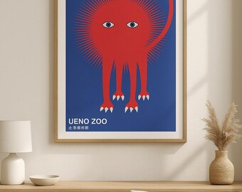 Ueno Zoo Vintage Poster | Retro Japanese Wall Art | Minimalist Digital Download | Mid Century Modern Printable Decor