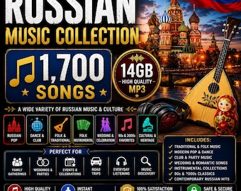 Kolekcja muzyki rosyjskiej | 1700 utworów | Biblioteka muzyki ludowej, popowej, tanecznej, weselnej i kulturowej | 14 GB