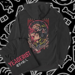 Attack on Titan Anime Hoodie | AOT Hoodie | Eren Yeager Hoodie | Anime Hoodies | Anime Merch | Anime Gifts For Him/Her