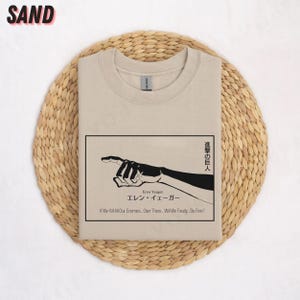 Attack on Titan Freedom Shirt | Eren&#39;s Dream T-shirt | Anime Merch | Unisex Japanese Anime Attack on Titan Tshirt