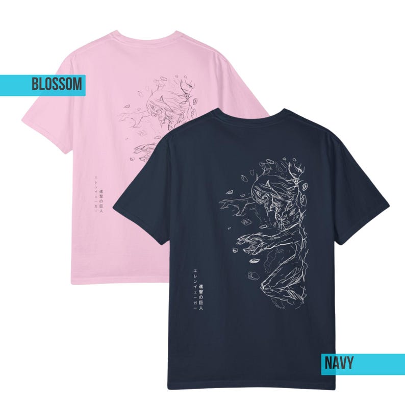 Attack on Titan Eren Yeager T-shirt | Komfortfärger Anime T-shirt bild 7
