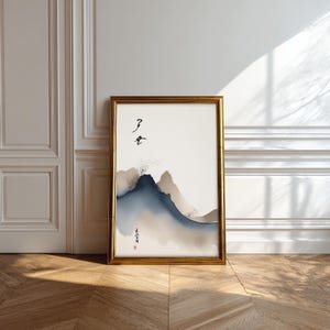 Abstract Ink Wall Art Set of 3, Japandi Minimal Prints, Zen Neutral Art, Wabi Sabi Modern Wall Decor, Digital Download image 8